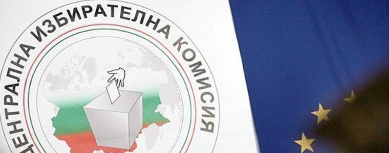 Желаещите да гласуват по настоящ адрес на местния вот трябва да го заявят до 10 октомври