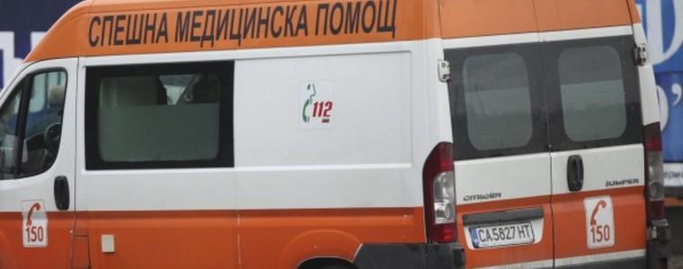 Лекуват ни по телефона, докато дойде линейката