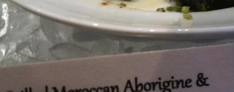 Луксозен хотел предложи в менюто си "салата с печен абориген"