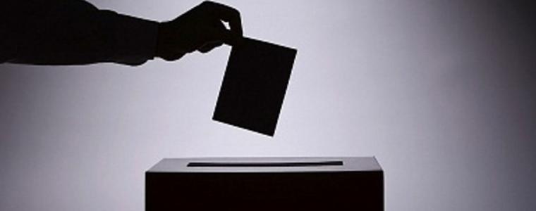 Машинно гласуване – само в 50 секции в София 