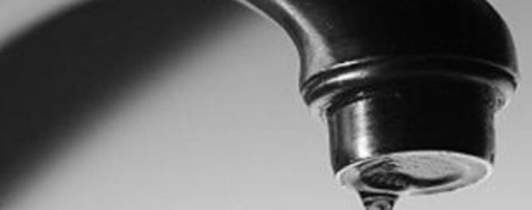 Места с водни аварии