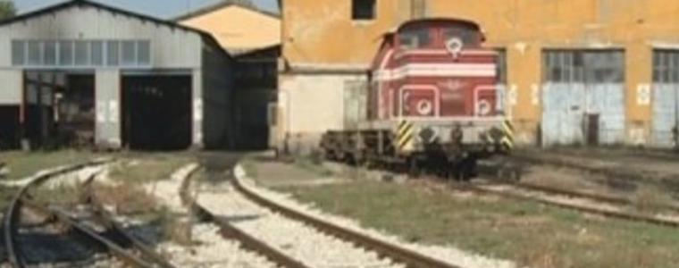 Не е установена причината за инцидента с влака в Пловдив