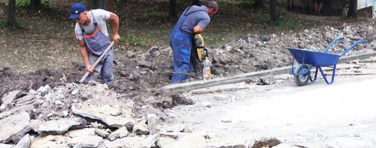 Нови 4 игрища включва втората част на проекта за реконструкция на градския парк