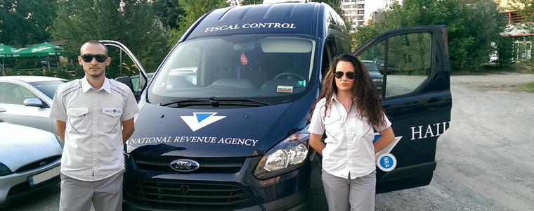 Нови униформи за инспекторите на НАП