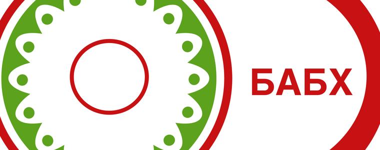 Отварят заведенията в Кранево. Няма наличие на антраксни спори 