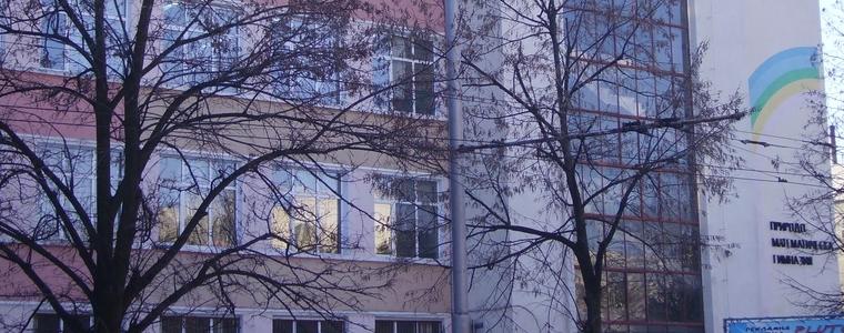 Представители на „Български съюз Добруджа” ще боядисват оградата на ПМГ "Иван Вазов"