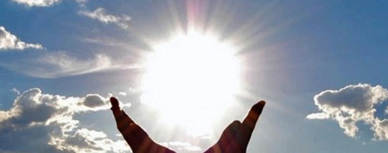 Прогноза за 5 август