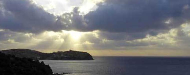 Прогноза за понеделник