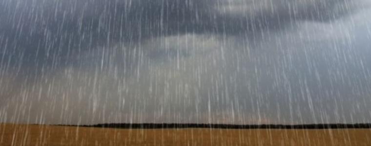 Прогноза за събота, 22 август