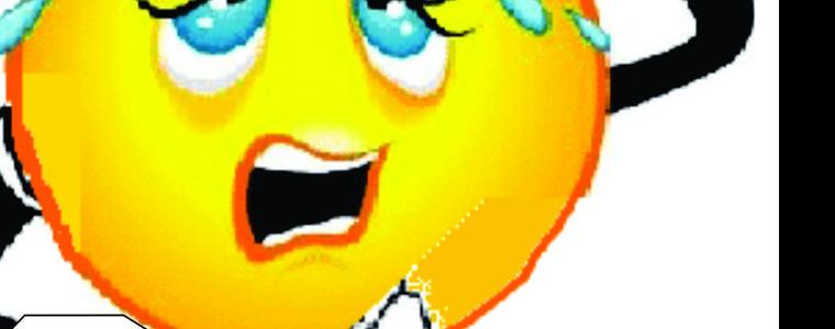 Прогноза за времето на 6 август