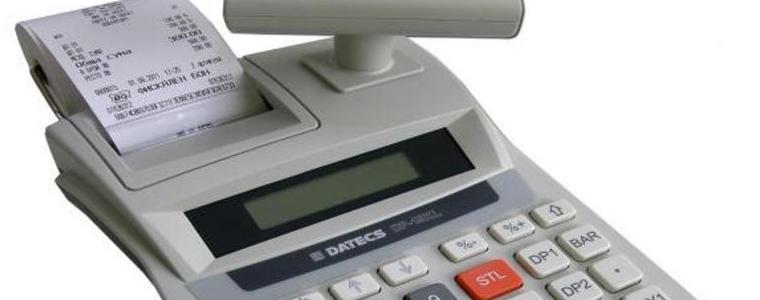 Първите обекти от Добрич, с нереално нисък оборот, вече „светнаха“ на компютъра на данъчните 