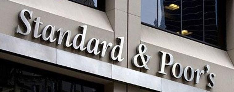 S&P: Фалитът на Украйна е неизбежен