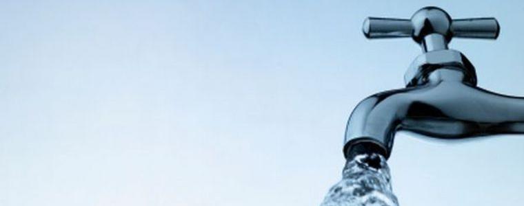 Водните аварии днес