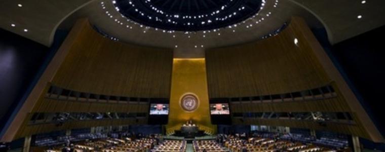Бан Ки-мун: Унгария трябва да спазва човешките права на мигрантите