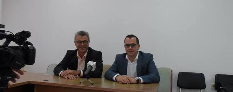 ЦИК дава жалбата на ДБГ на областния управител