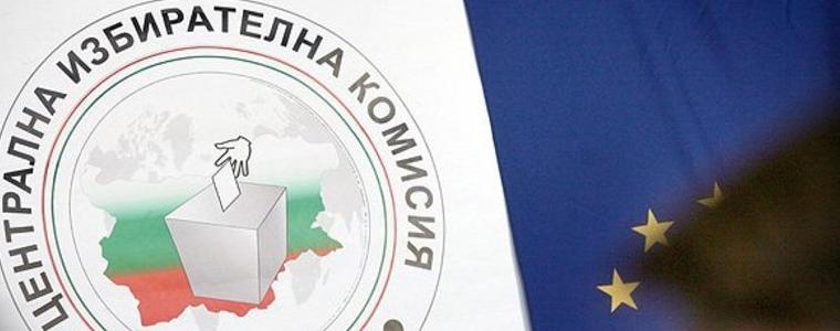 ЦИК остави без уважение жалбата на Николай Нейчев за заличаване на регистрацията му