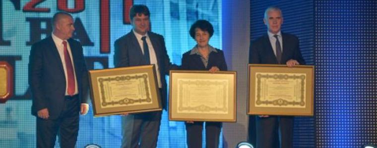 Детелина Николова с награда в категорията "Природа за бъдещи поколения" от конкурса "Кмет на годината"
