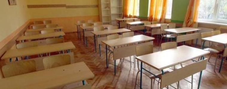 Директорите на училищата с ученици-фантоми са наказани с преупреждения или пенсиониране