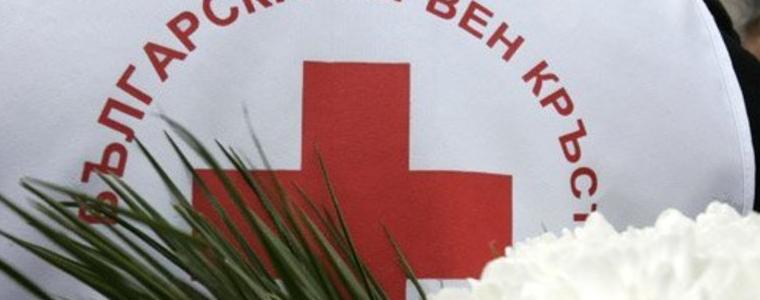 Добрички доброволци взеха участие в „Академия за доброволци”