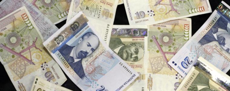 Физическите лица могат да пожелаят да им се удържа авансов данък за ІV тримесечие на 2015 г.