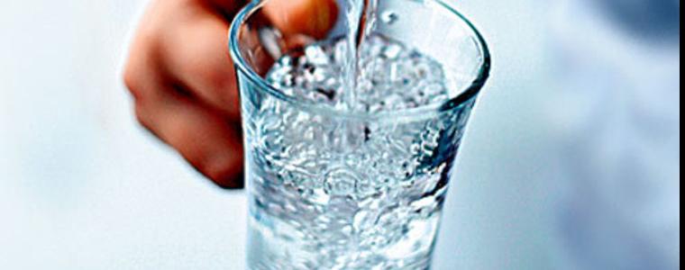 Места с водни аварии днес