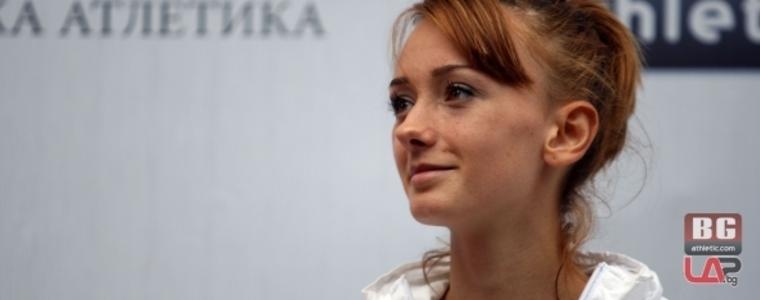 Милица Мирчева отново спечели бягането "Витоша - моята планина"