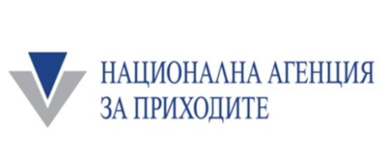 НАП Добрич приема заявления за промяна на осигуряването за втора пенсия