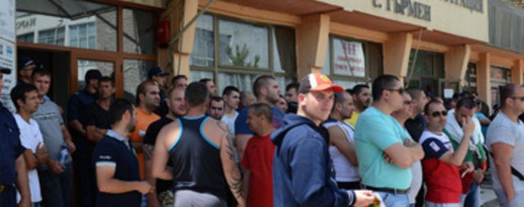 Нови 5 незаконни къщи ще бъдат съборени в Гърмен