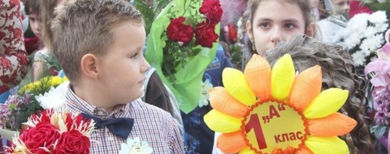Образованието ни в нужда: Търси мъже учители  