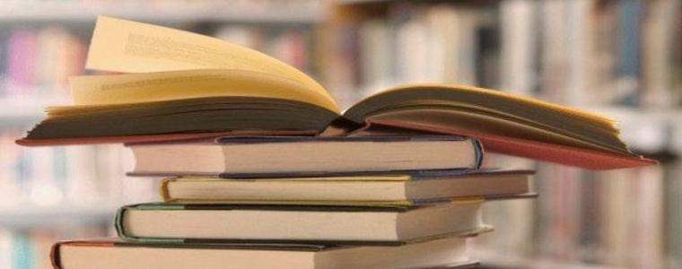 Община град Добрич финансира книги на добрички автори