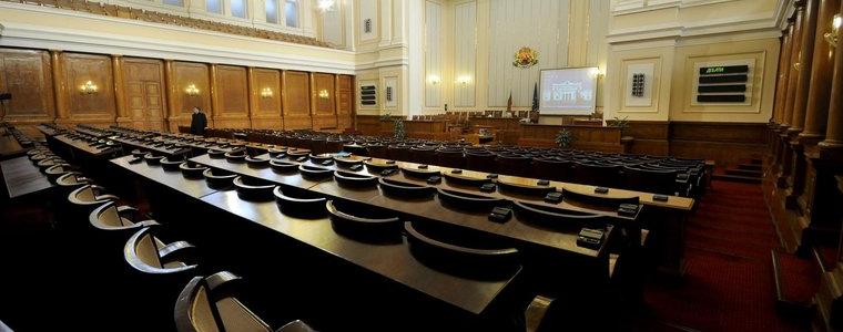 Парламентът няма да работи две седмици преди изборите