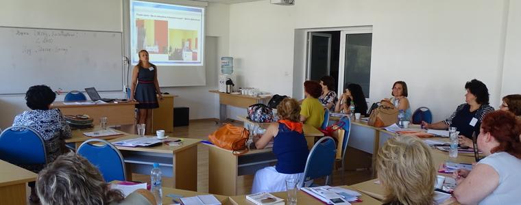 Преподаватели от страната се учат на стратегически мениджмънт на обучението по БЕЛ