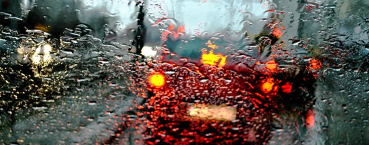 Прогноза за сряда, 30 септември