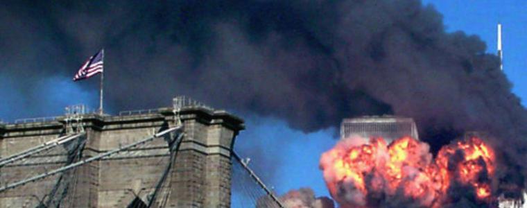 САЩ: 14 години от атентата на 11 септември