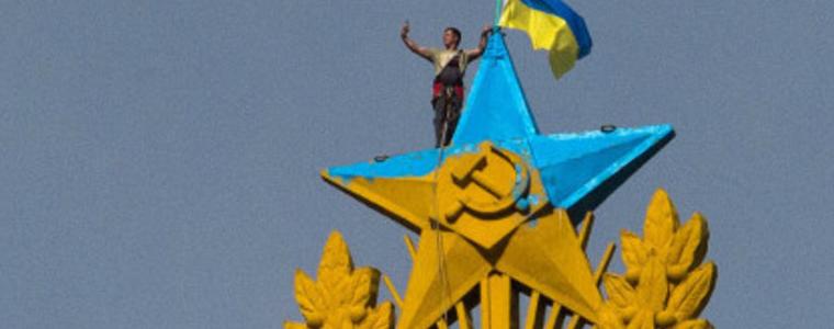 Украйна записа Русия като противник във военната си доктрина