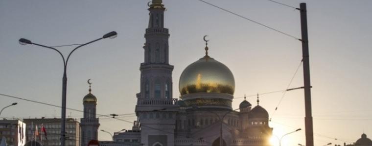 В Москва бе открита най-голямата джамия в Европа  