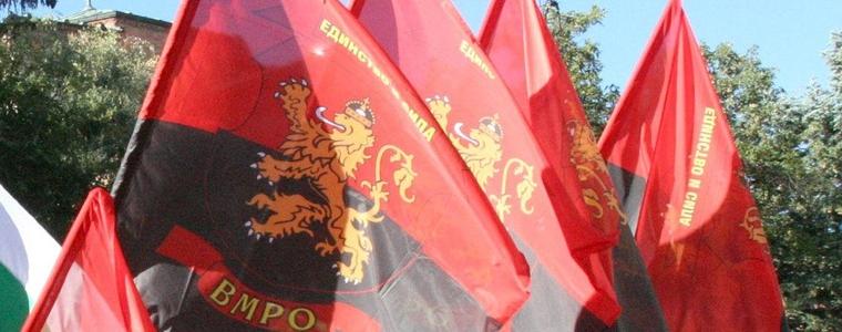 ВМРО илиза самостоятелно на изборите в  шест общини