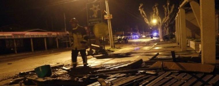 Земетресение с магнитуд 8,3 в Чили, има жертви