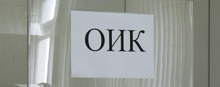 13 жалби са постъпили до момента в ОИК-Добрич