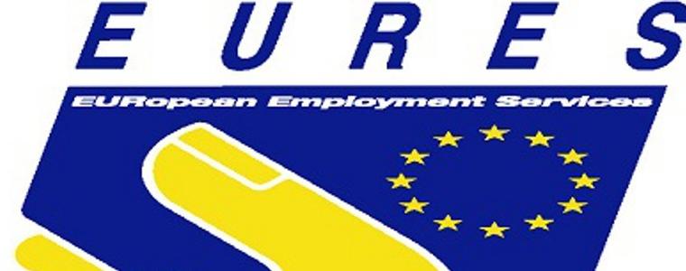 Ден на отворени врати за EURES мрежата организира Бюрото по труда