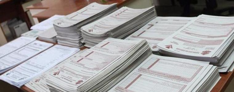 До 31 октомври се подава декларацията за дължими данъци за третото тримесечие