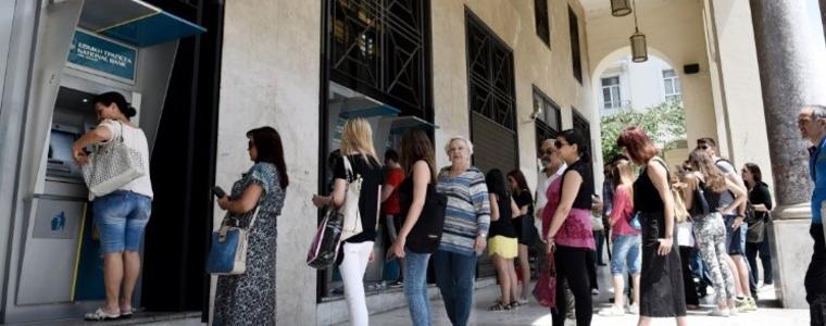 Гръцките банки се нуждаят от нови €14.4 млрд. за стабилизиране