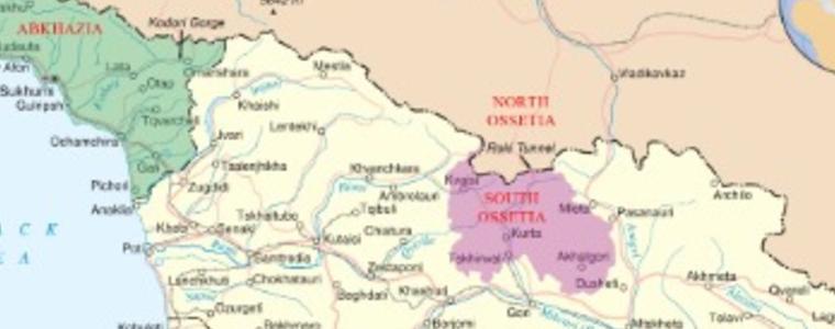 Южна Осетия готви референдум за присъединяване към Русия