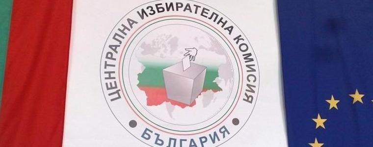 Изборни абсурди III: Хакерски атаки блокираха сайтовете на ЦИК, ГРАО, МВР и МВнР