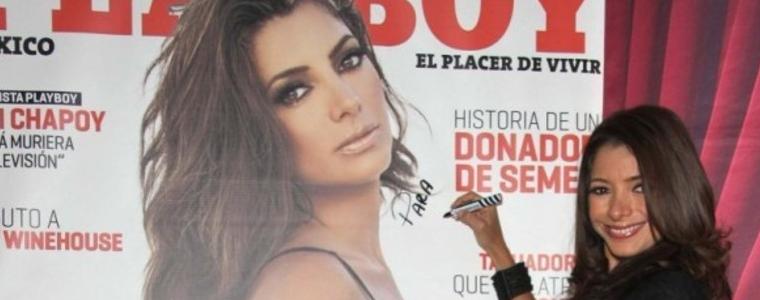 Краят на една ера: Playboy спира с голите жени