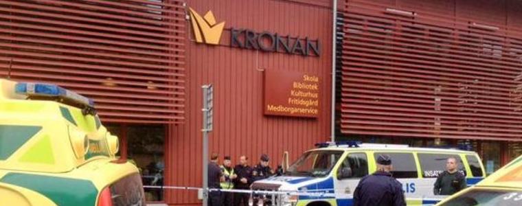 Маскиран мъж, въоръжен с меч, рани един възрастен човек и четирима ученици в училище в Швеция