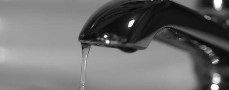 Места с водни аварии