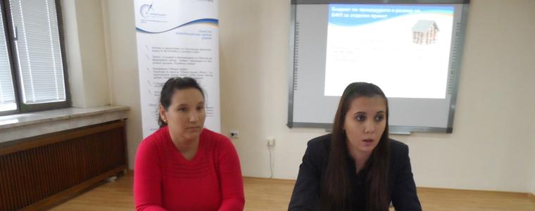 Отворени са две процедури по ОП „Наука и образование за интелигентен растеж”