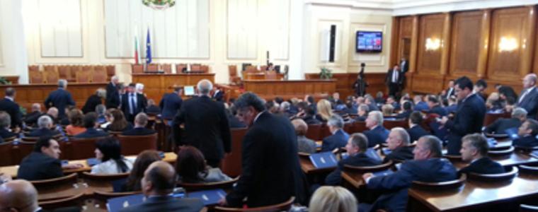 Пак фалстарт на работния ден на парламента