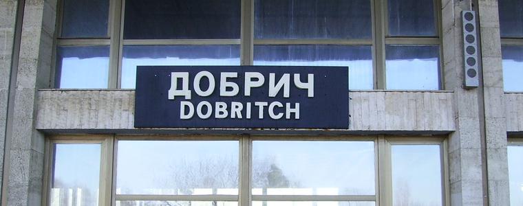 Пътниците на БДЖ пак чакат като канарчета на гара Добрич